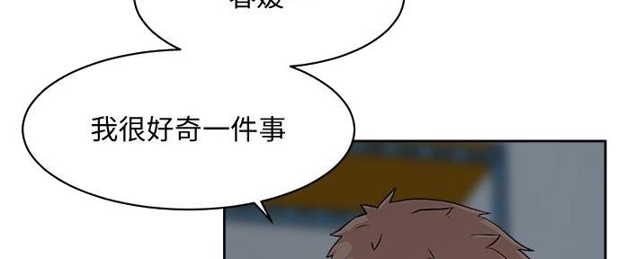 第44话14