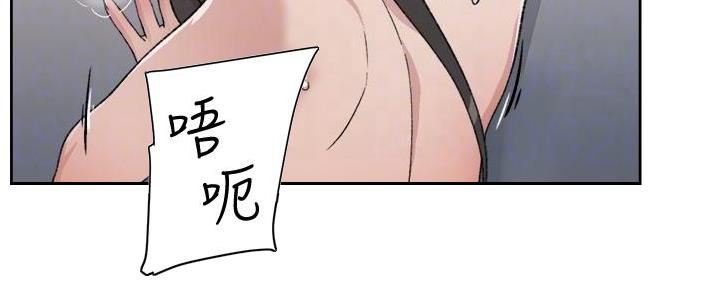 第44话20
