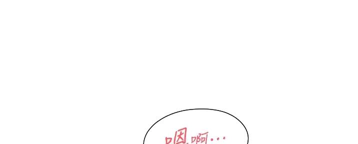 第44话28