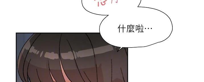 第44话29