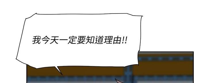 第44话41