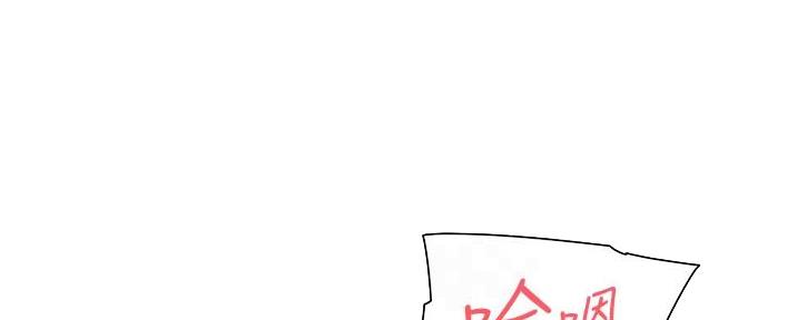 第44话45