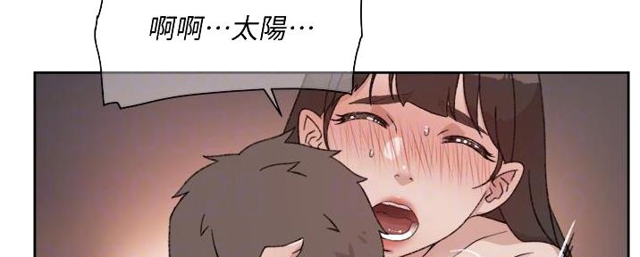 第44话60