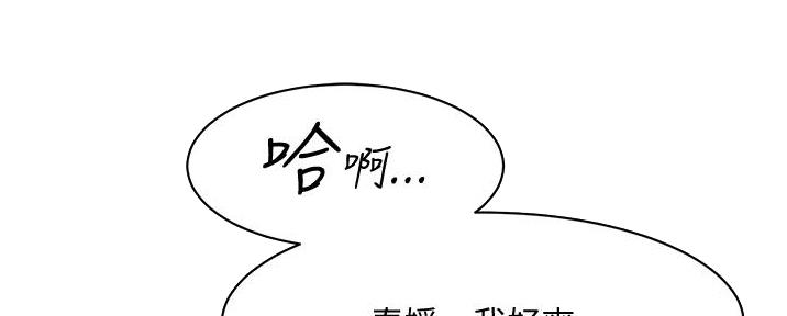 第44话63