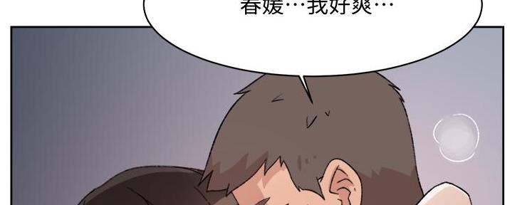第44话64