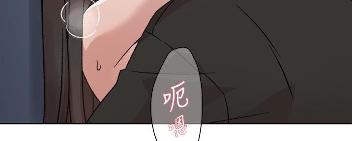 第44话69
