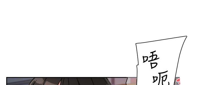 第44话7