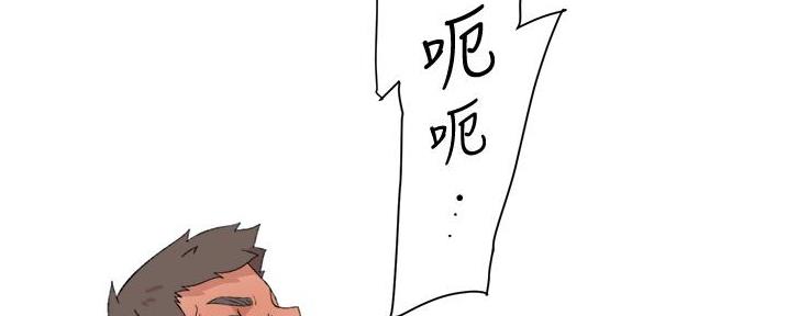 第44话89
