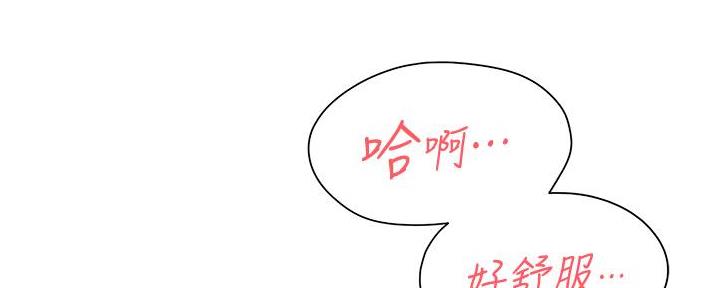 第44话95