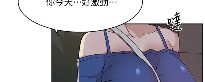 第45话11