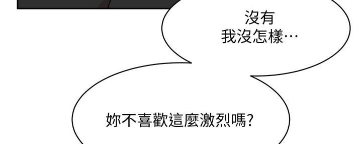 第45话21