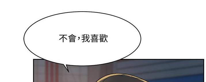第45话23