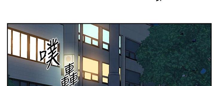 第45话3