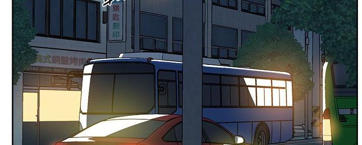 第45话4
