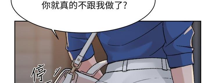 第45话49