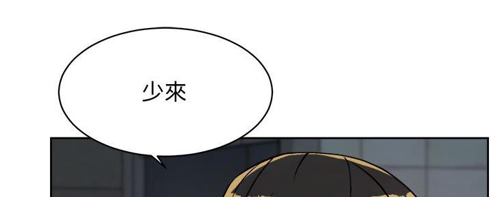 第45话57