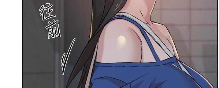 第45话59