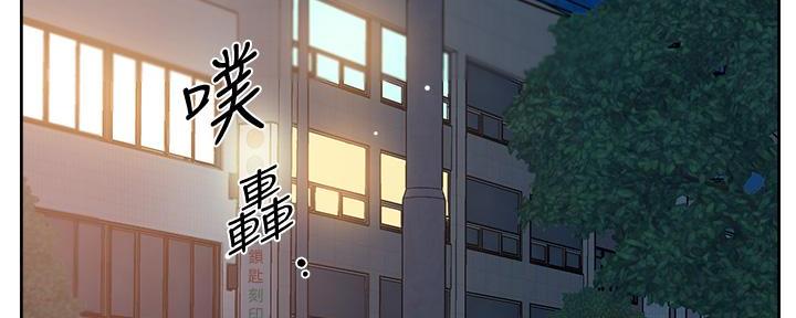 第46话1