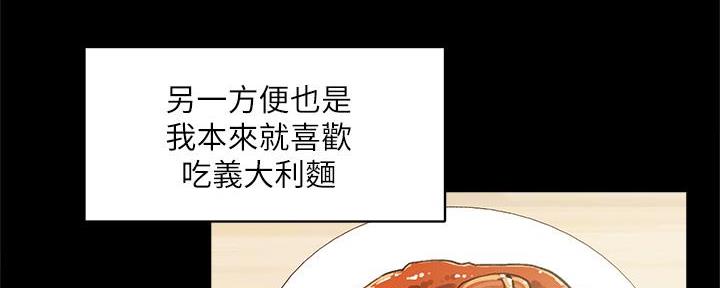 第46话101