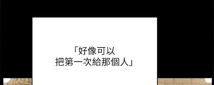 第46话109