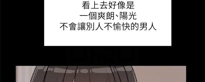 第46话114