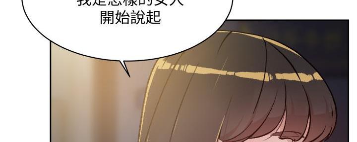 第46话12