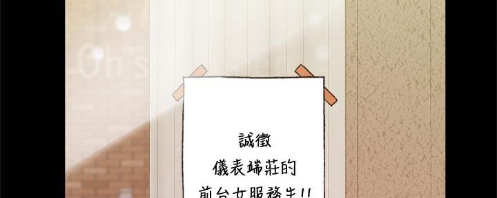 第46话137