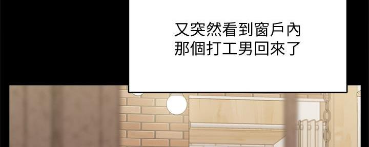 第46话140