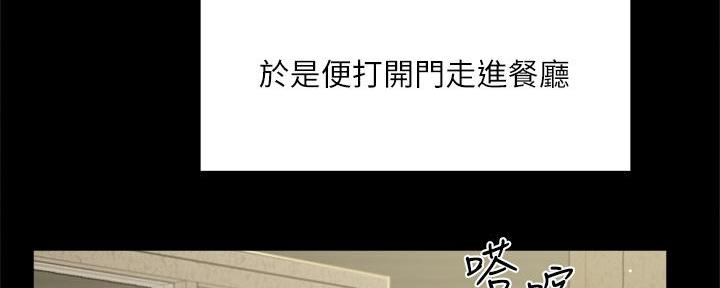 第46话149