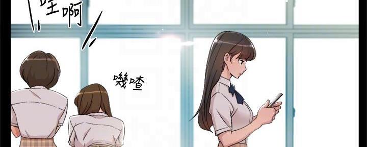 第46话25