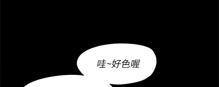 第46话33