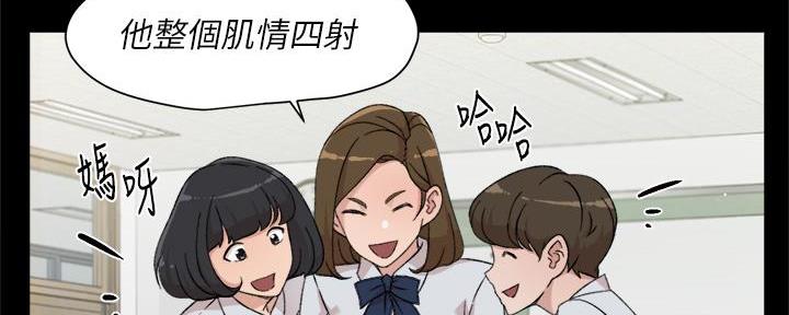 第46话34