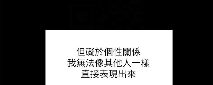 第46话37