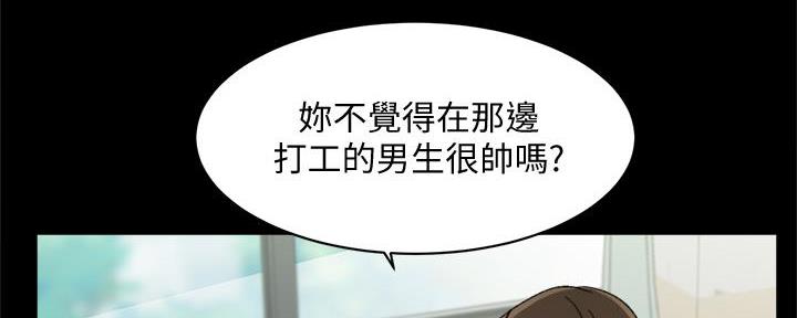 第46话62