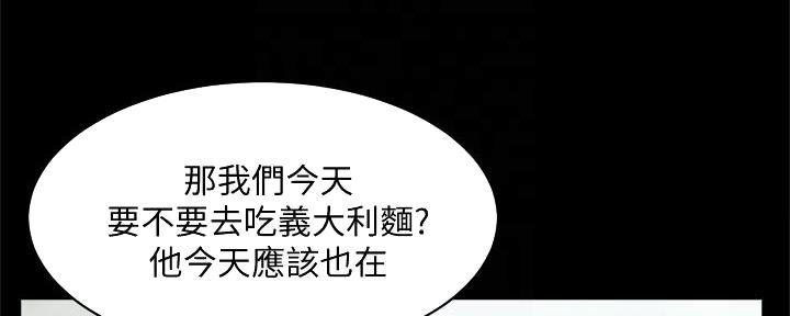 第46话67