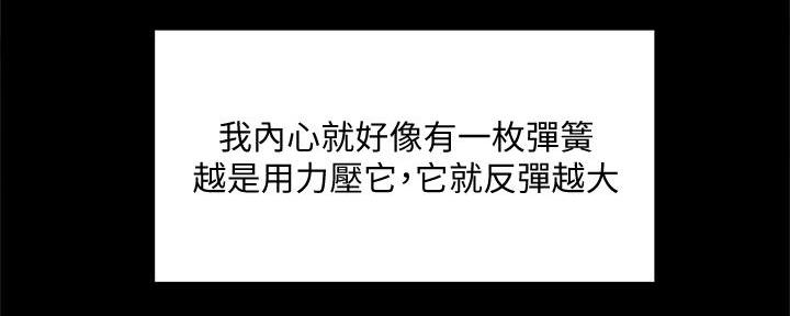 第46话76