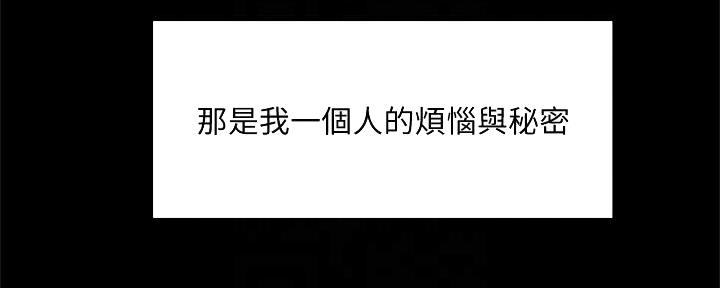 第46话82