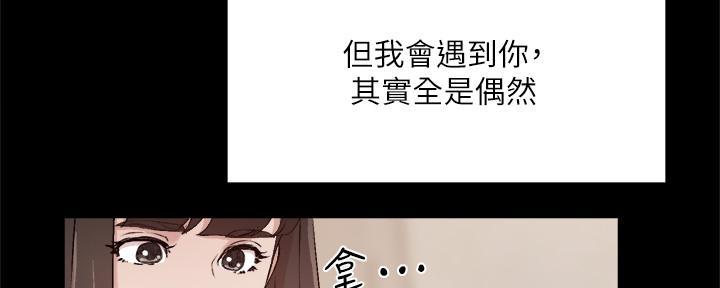 第46话92