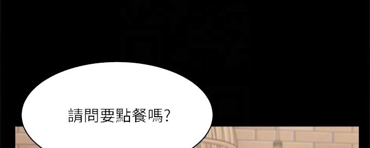 第46话95