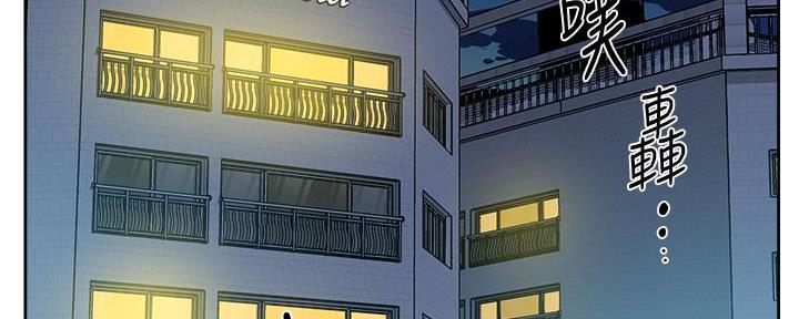第47话101