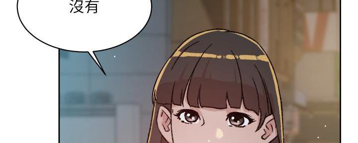 第47话12