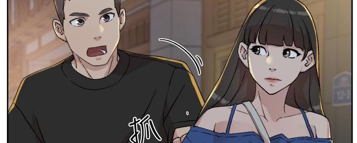 第47话32
