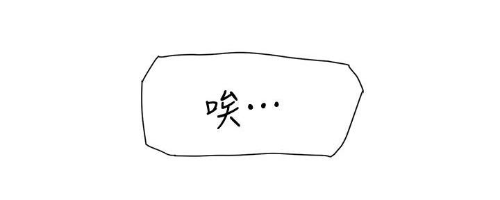 第47话46