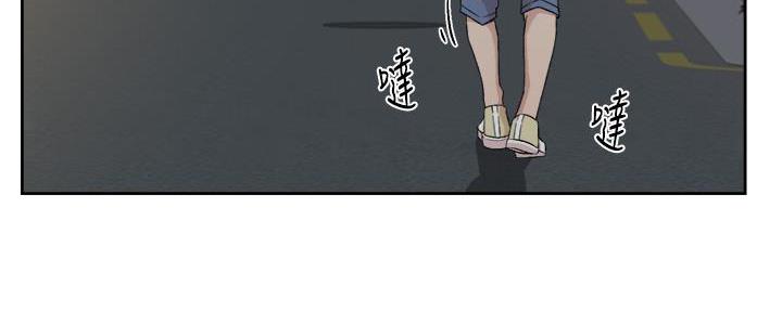 第47话55