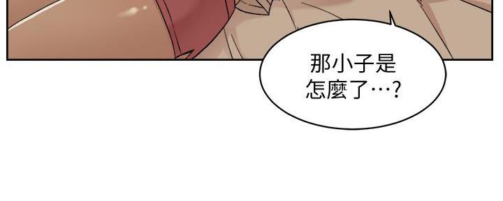 第47话98