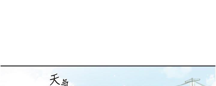 第48话0