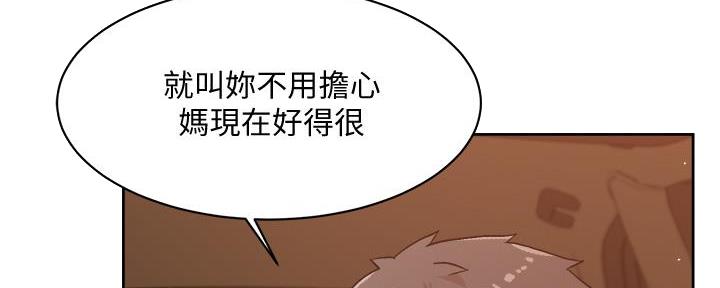 第48话102
