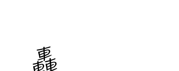 第48话15