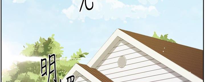 第48话28