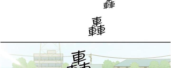 第48话3